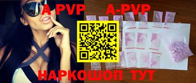 гидропоника Кингисепп