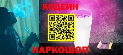гидропоника Кингисепп