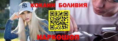 альфа пвп Кинель
