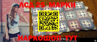 jwh Кимры