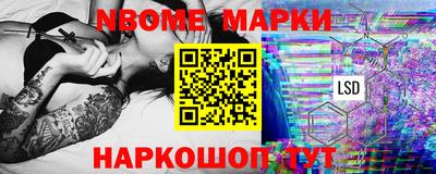 альфа пвп Кинель