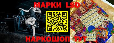 jwh Кимры