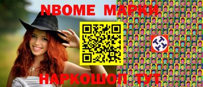 гидропоника Кингисепп