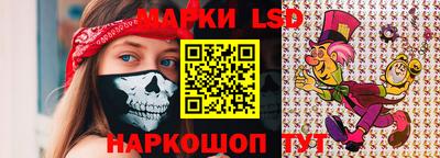 jwh Кимры