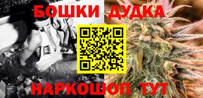jwh Кимры