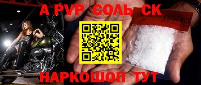 jwh Кимры