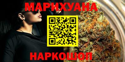 альфа пвп Кинель