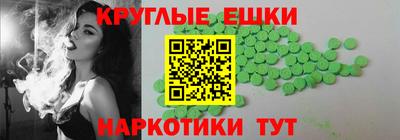 альфа пвп Кинель