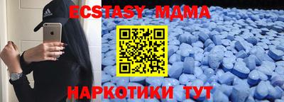 jwh Кимры