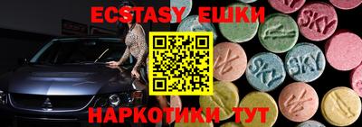 альфа пвп Кинель
