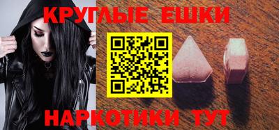 гидропоника Кингисепп
