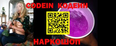 гидропоника Кингисепп