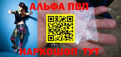 гидропоника Кингисепп
