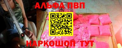 гидропоника Кингисепп
