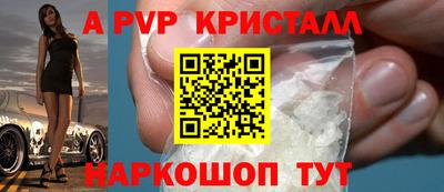jwh Кимры