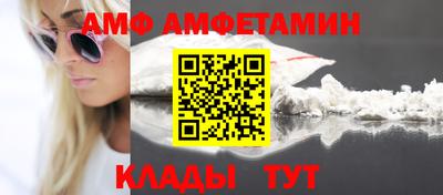 jwh Кимры