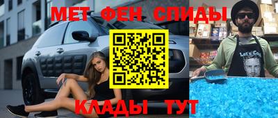 гидропоника Кингисепп