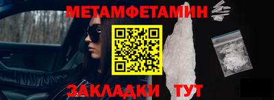 jwh Кимры