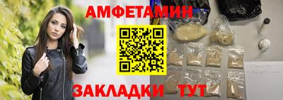 альфа пвп Кинель