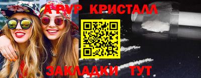 jwh Кимры