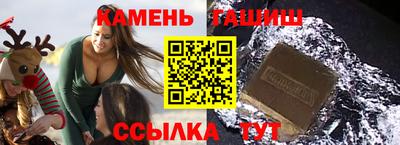 гидропоника Кингисепп