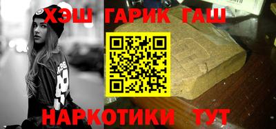 гидропоника Кингисепп