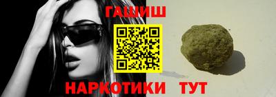 гидропоника Кингисепп