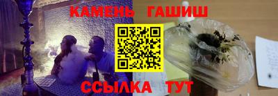 jwh Кимры