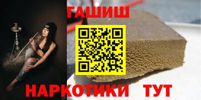 альфа пвп Кинель