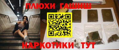 jwh Кимры