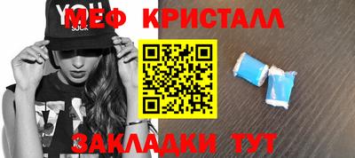 гидропоника Кингисепп