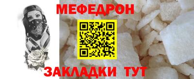 альфа пвп Кинель