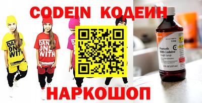 jwh Кимры