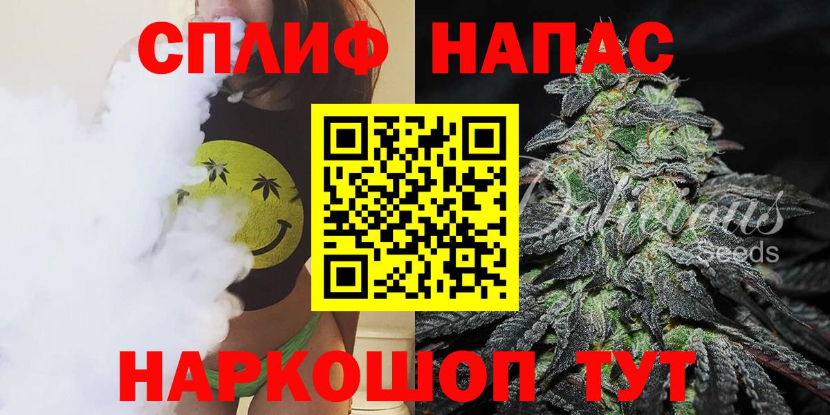 Конопля VHQ Ленинск-Кузнецкий